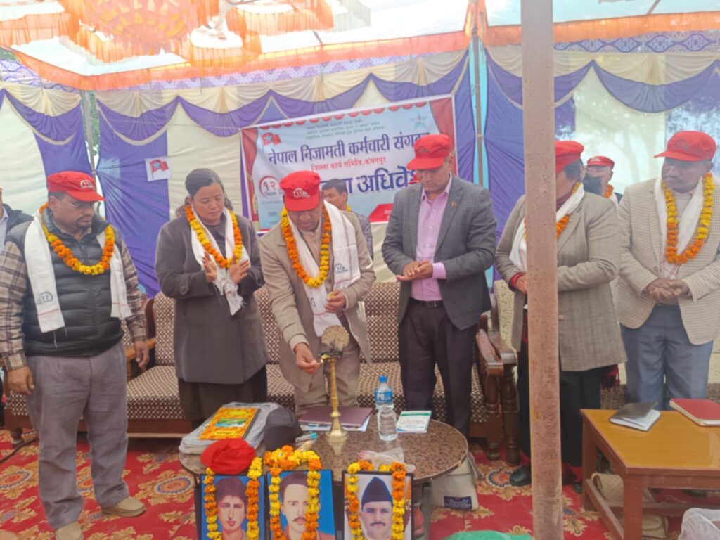 निजामती कर्मचारी संगठनको जिल्ला अध्यक्षमा चन्द दोहोरीए