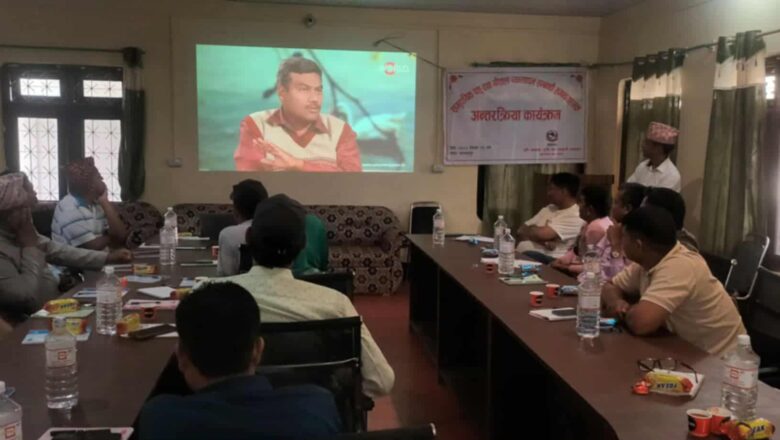 छाडा पशु चौपाया व्यवस्थापनका लागी बजेट छुट्टाउन माग