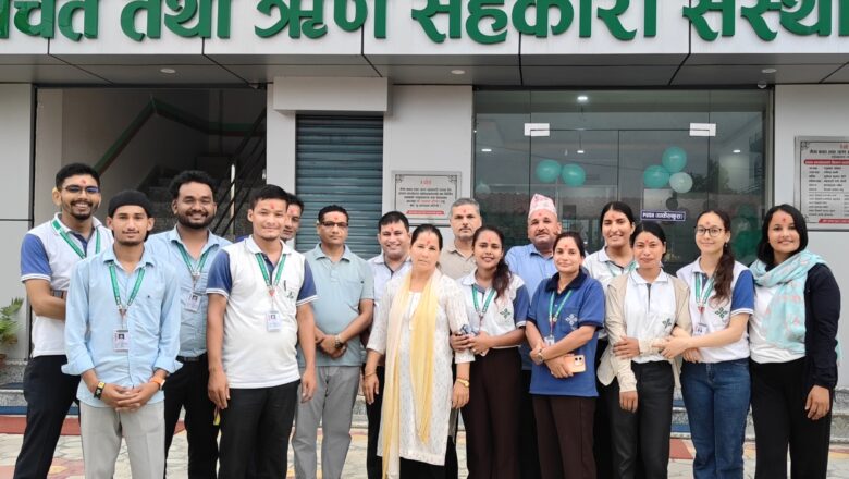 मेगा सहकारीको १२औ स्थापना दिवस मनाईयो