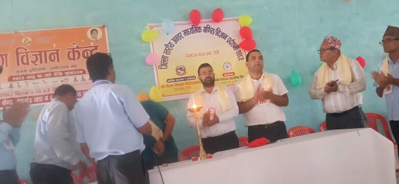 माध्यामिक विद्यालय गणित/विज्ञान प्रर्दशनी : गणितमा लक्ष्मी मावि बागफाँटा र विज्ञानमा महेन्द्रनगर नमुना मावि(साधारण) प्रथम