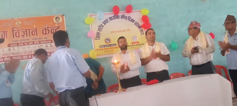 माध्यामिक विद्यालय गणित/विज्ञान प्रर्दशनी : गणितमा लक्ष्मी मावि बागफाँटा र विज्ञानमा महेन्द्रनगर नमुना मावि(साधारण) प्रथम