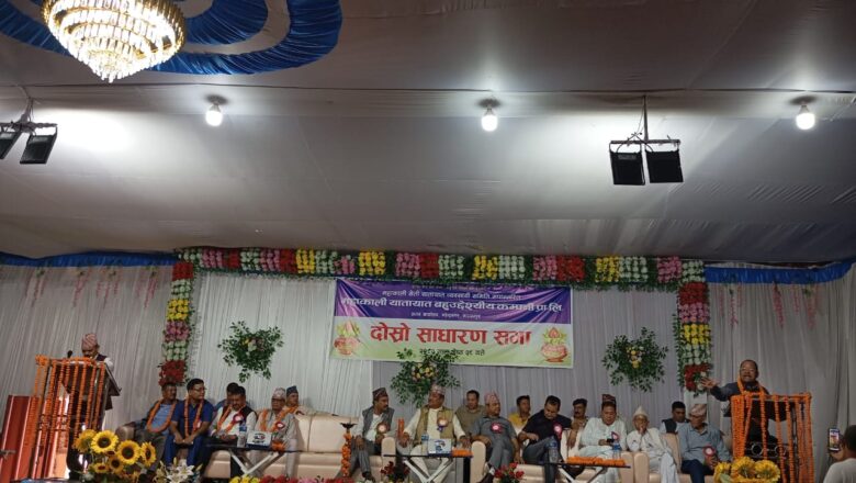 महाकाली यातायातको अध्यक्षका लागि निवर्तमान अध्यक्ष र पुर्व अध्यक्षको उम्मेदवारी