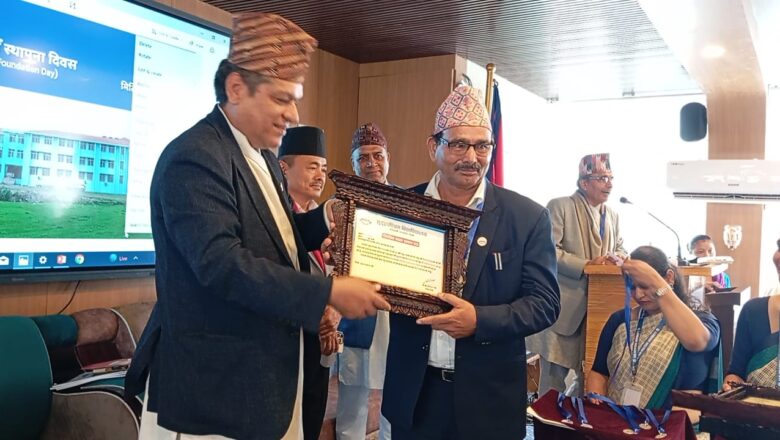 सुदूरपशिचम विश्वविद्यालयको स्थापना दिवस विविध कार्यक्रम गरी मनाईयो