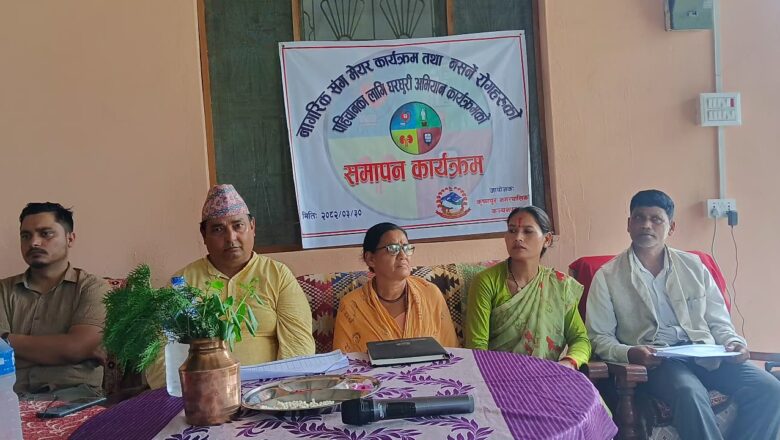 कृष्णपुरमा नागरिकसंग मेयर कार्यक्रम प्रभावकारी बन्दै : घरआँगनमै स्वास्थ्य सेवा पाउँदै जनता