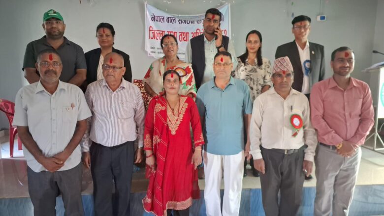 नेपाल बाल संगठनको जिल्ला समिति गठन, अध्यक्षमा भट्ट