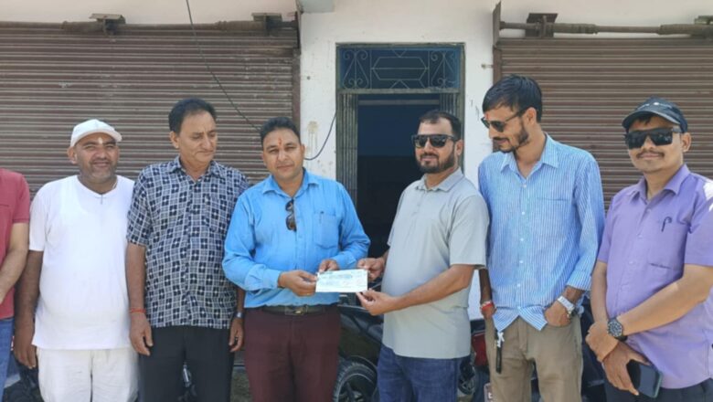 जनसरोकार पोष्ट राष्ट्रिय दैनिककोे १३ औँ बार्षिकोत्सव : पत्रकार कल्याण कोषका लागि आर्थिक सहयोग