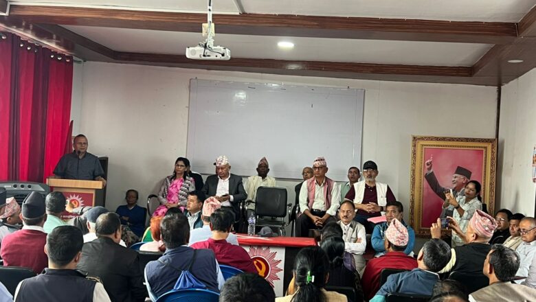 एमालेद्वारा जेन जी आन्दोलनका शहीदप्रति श्रद्धाञ्जली