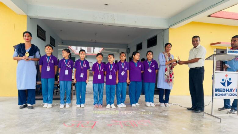 मेधावी सेकेन्डरी स्कुलद्धारा संविधान दिवस अवसरमा बतृत्वकला