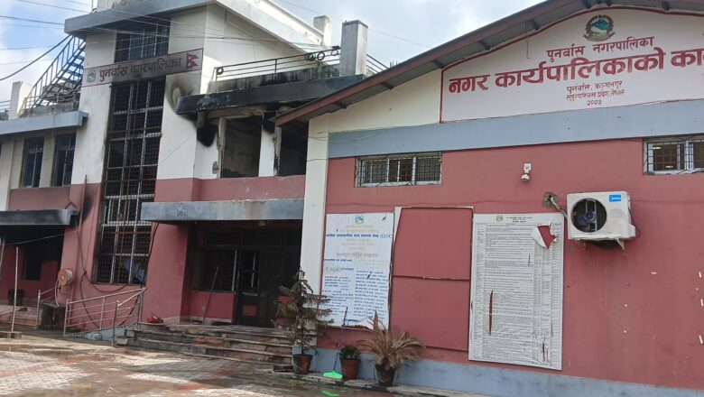 पुनर्वास नगरपालिकामा जेनजी काे आगजनिक पछि पुनर्निर्माण प्रक्रिया तीव्र, नगद सहयोग नलिने निर्णय