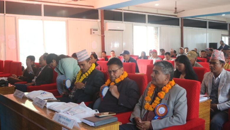 ५ औँ कञ्चनपुर सम्मेलन दश बुदे घोषणा पत्र जारी गर्दै सम्पन्न