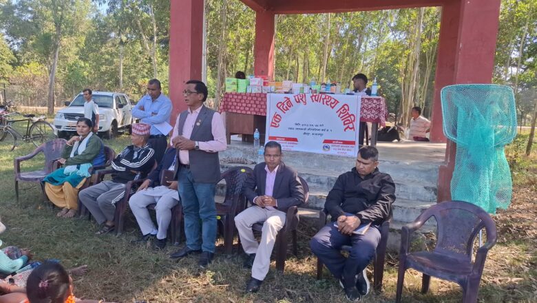 लालझाँडीमा निशुल्क पशु स्वास्थ्य शिविरको आयोजना