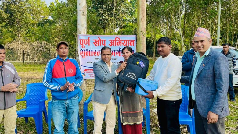 खोरेत रोग विरुद्ध का लागि पुर्ण  खोप अभियानको सुरुवात