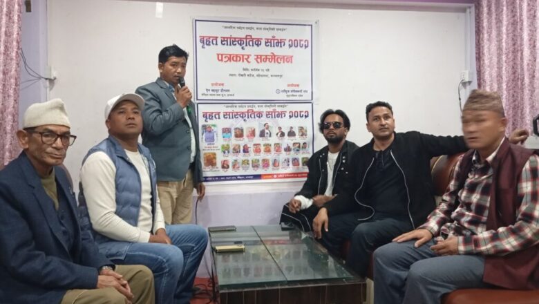 कार्तिक १९ गते बुधबार पोखरी कटेजमा साँस्कृतिक साँझ