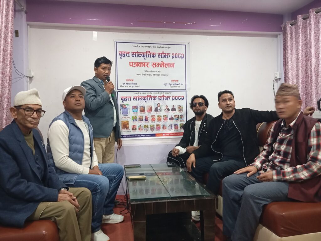 कार्तिक १९ गते बुधबार पोखरी कटेजमा साँस्कृतिक साँझ