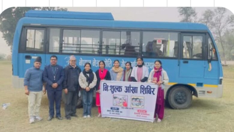 बेलडाडीमा निःशुल्क आँखा शिविर: ६७८ जनाले पाए सेवा, १०४ जनाको मोतिबिन्दु निःशुल्क शल्यक्रियाको तयारी