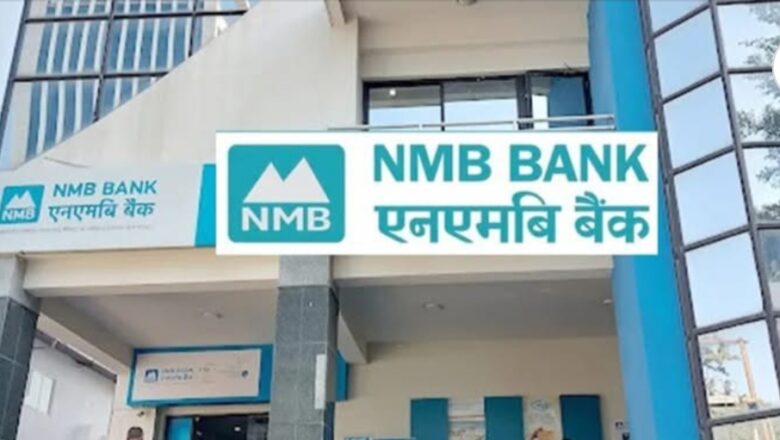 बैंकको लिलाममा किर्ते र मिलेमतो खुलासा : विक परिवारको घरजग्गा हडपिएको आरोप