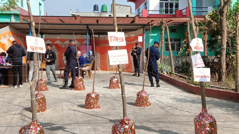 सुदूरपश्चिममा राष्ट्रियसभा सदस्य निर्वाचनमा २२० मत खस्यो, ४ मतदाता अनुपस्थित