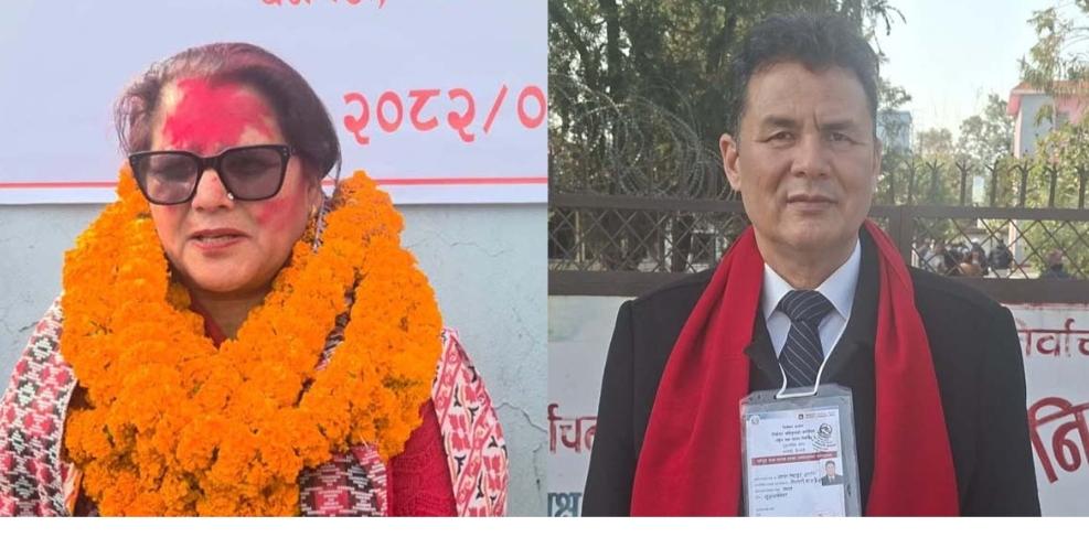 सुदूरपश्चिमबाट राष्ट्रिय सभामा एमालेकी भण्डारी र कांग्रेसका खाती निर्वाचित