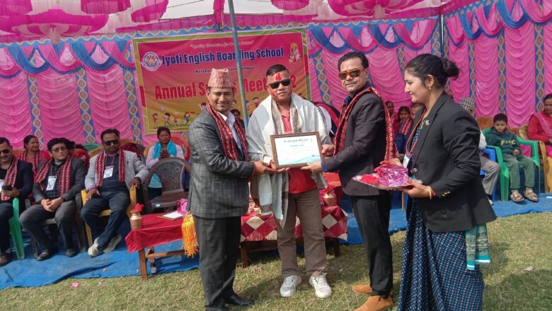 फाल्गुन ७ कै दिन खेलकुद क्षेत्रका सक्रिय व्यक्तित्व बिमल खडायत्लाइ भव्य सम्मान