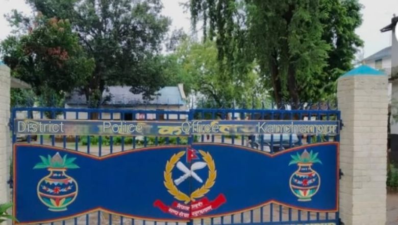 कञ्चनपुर प्रहरीको सक्रियता: फरार प्रतिवादी पक्राउ र ६ लाखको अवैध सामान बरामद