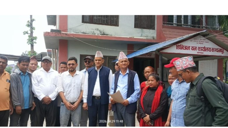 कञ्चनपुरमा वन उपभोक्ताको दबाब बढ्दो: २४ बुँदे ज्ञापनपत्रसहित सुधारको माग