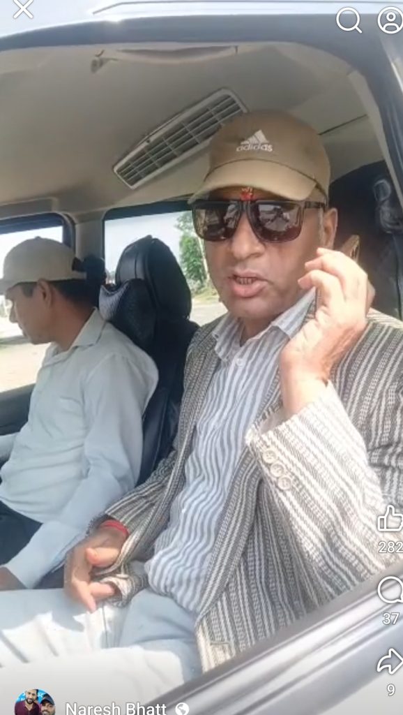 सरकारी गाडीमा ‘घुमघाम’ गर्दै भेटिए शुक्लाफाँटाका प्रमुख प्रशासकीय अधिकृत ! अभियान्ता नरेश भट्टले सडकमै रोकेर गरे कडा प्रश्न